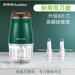 Baby Food Processor, Multifunctional Mini Grinder and Blender, 304 Stainless Steel, Glass Bowl, Detachable Design Easy Cleaning